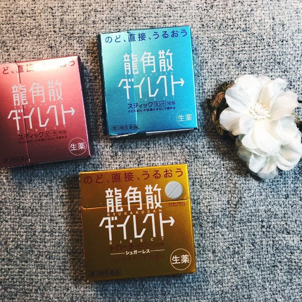 晒货图片