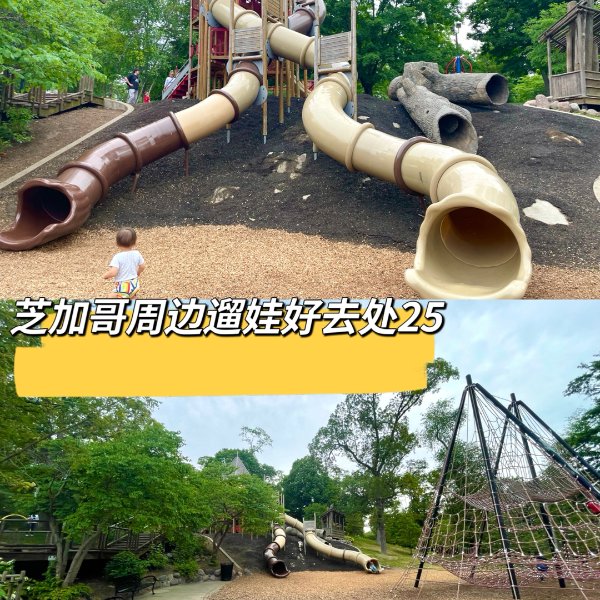 晒货图片