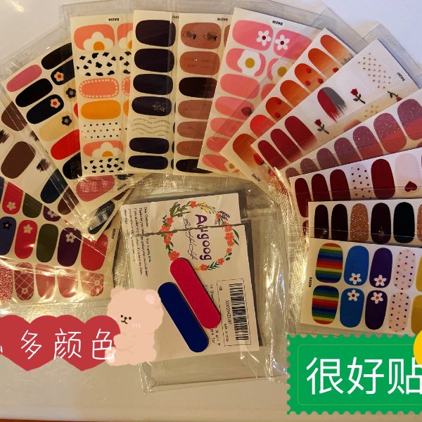 晒货图片