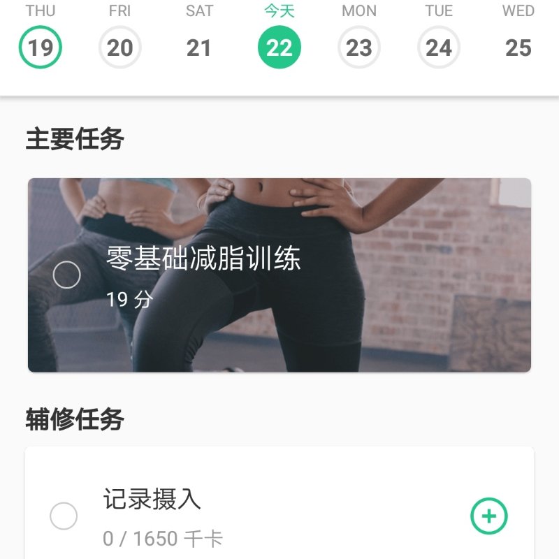 晒货图片