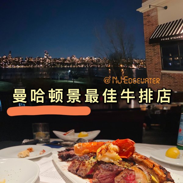 晒货图片