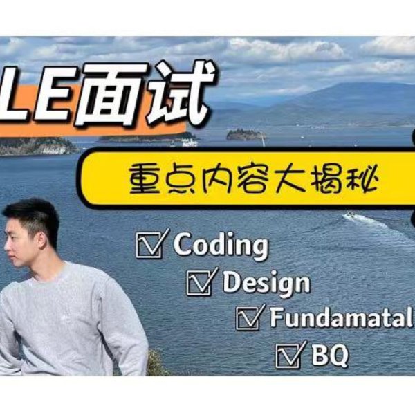 晒货图片