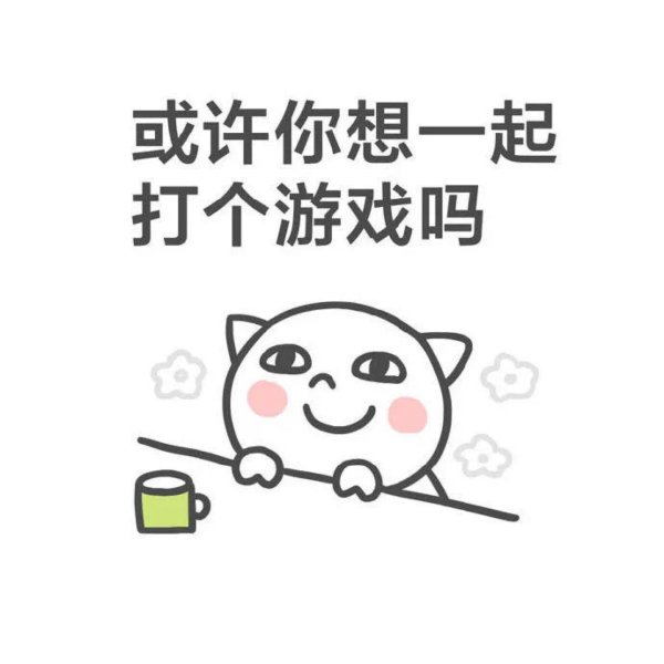 晒货图片