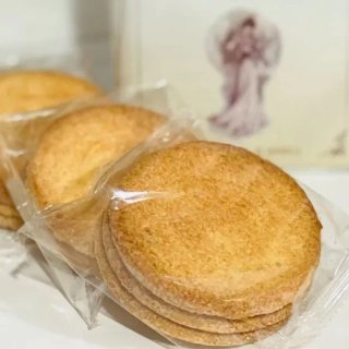 La Grande Galette French Butter Cookies 