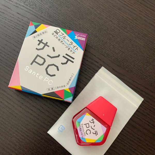 晒货图片