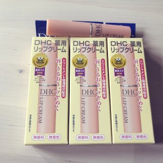 DHC润唇膏,5月晒货挑战