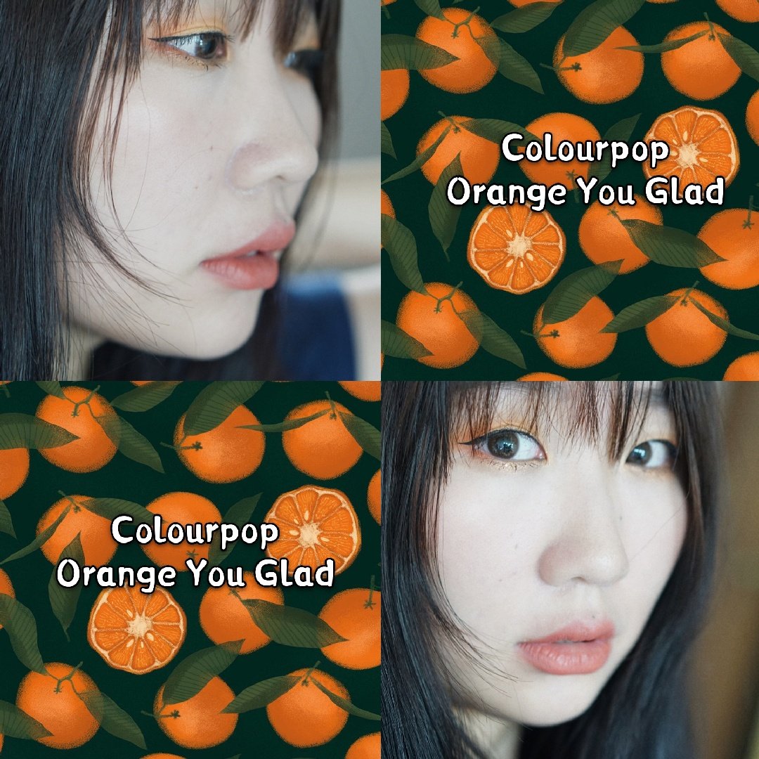 Colourpop橙色盘妆容分享🍊清新可...