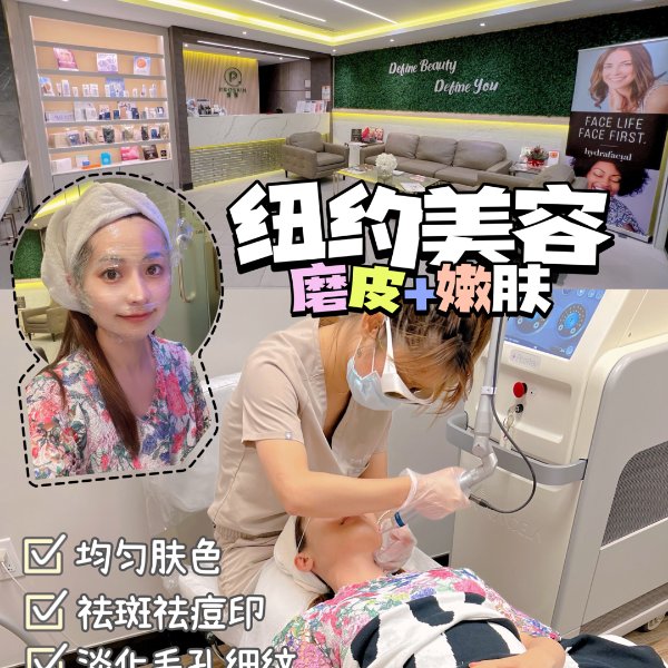 晒货图片