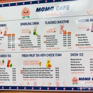 momo cafe 颜值和美味并存的餐厅...