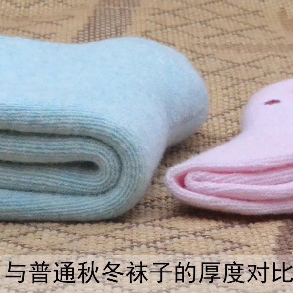 晒货图片