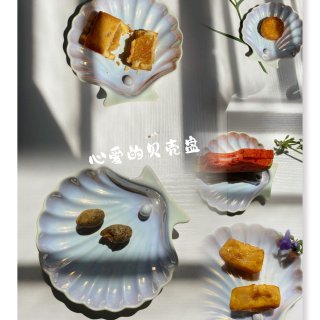 日本FRANCFRANC OPAL 珍珠贝壳盘子 白色 - 亚米