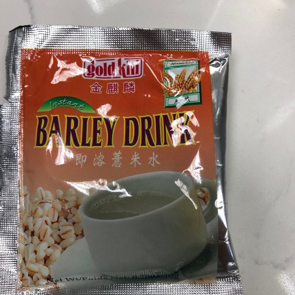晒货图片