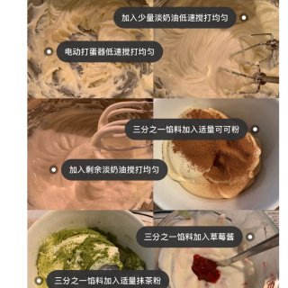 🥳爆浆松软🥳【网红日式冰面包】这个夏天最...
