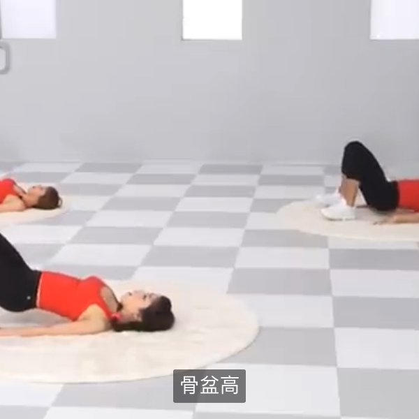 晒货图片