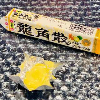 实用的MiauMall🍊蜜柚日本购物平台...