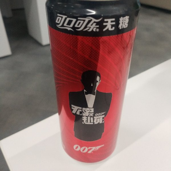 晒货图片