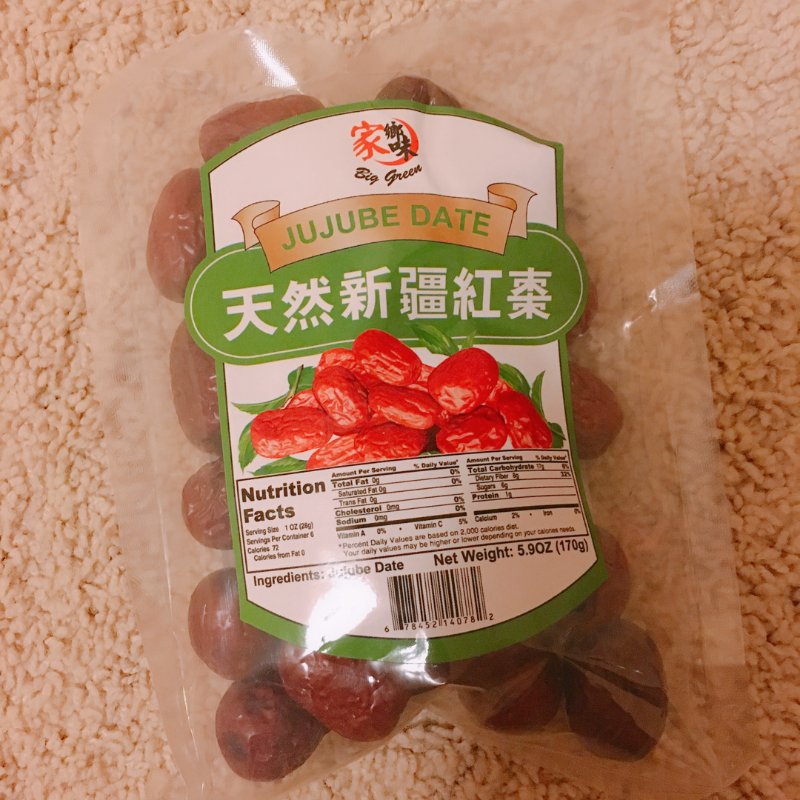 晒货图片