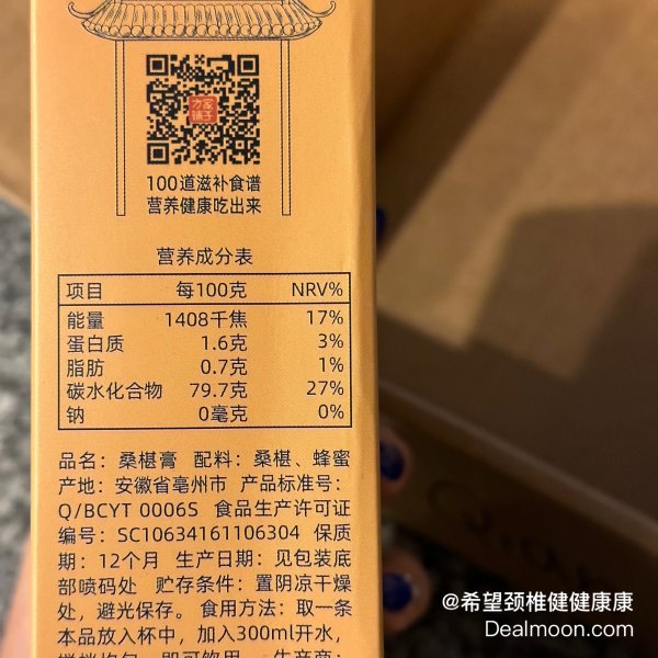 笔记图片