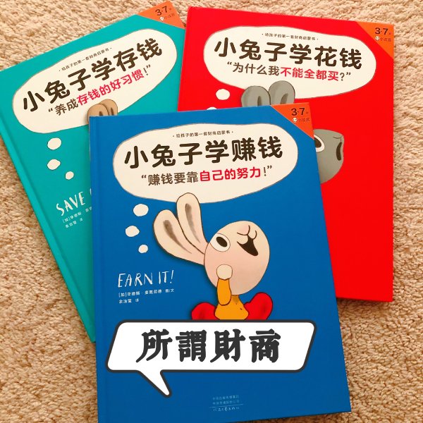 晒货图片