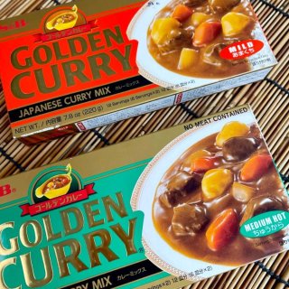 goldencurry