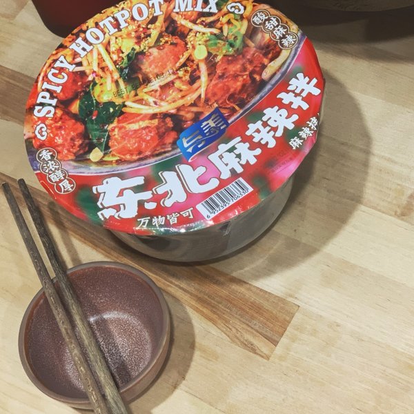 晒货图片