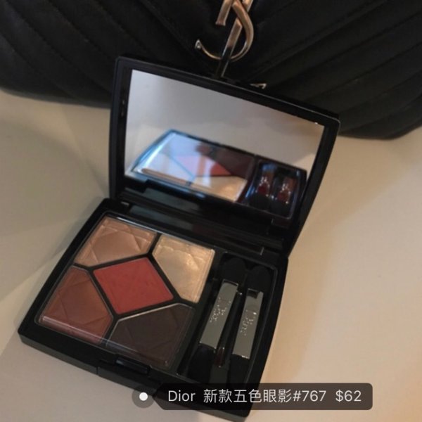 晒货图片