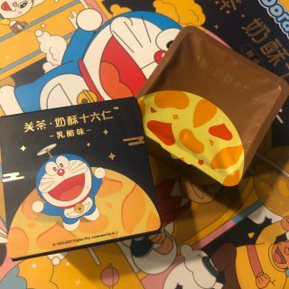 终于抢到了哆啦A梦月饼🥮这个礼盒值得收藏...