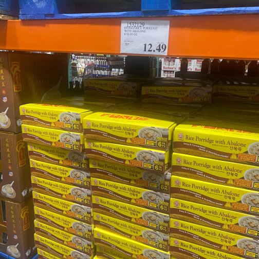 秋日｜LA华人区Costco 实现好多亚洲美食 