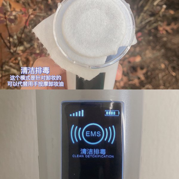 晒货图片