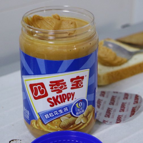 美食分享 | 最爱吃的花生酱🥜