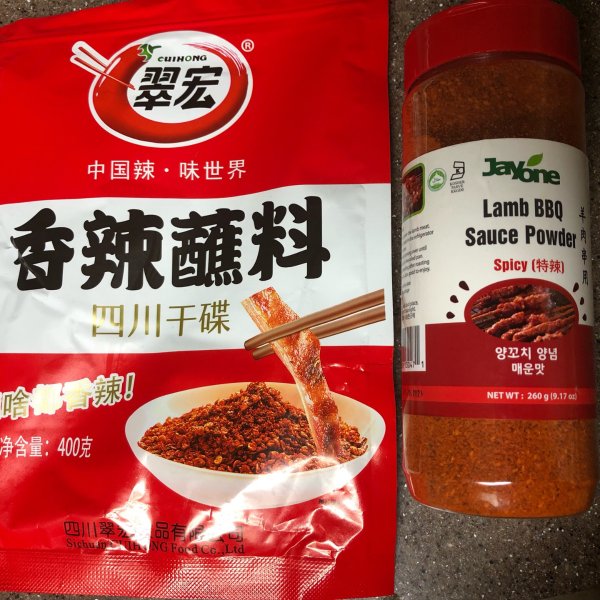 晒货图片