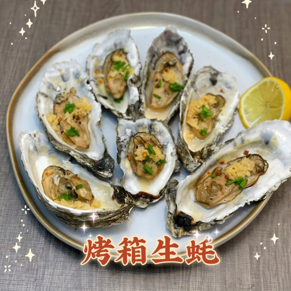 晒货图片