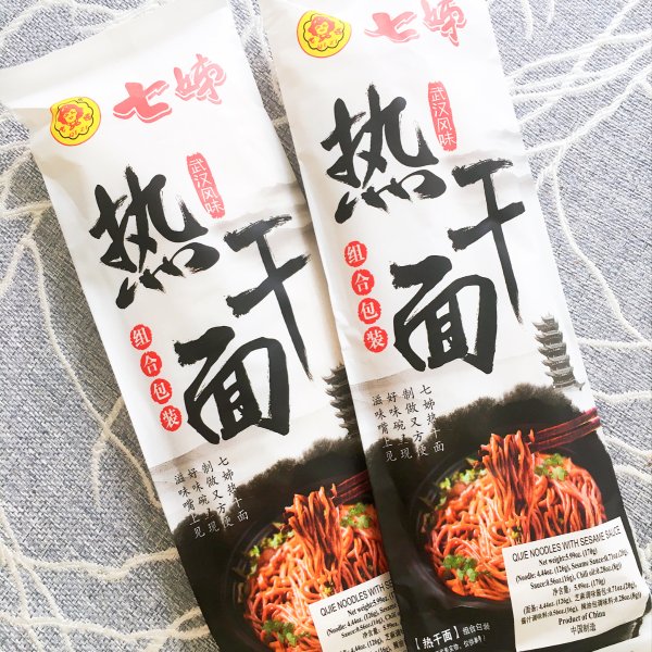 晒货图片