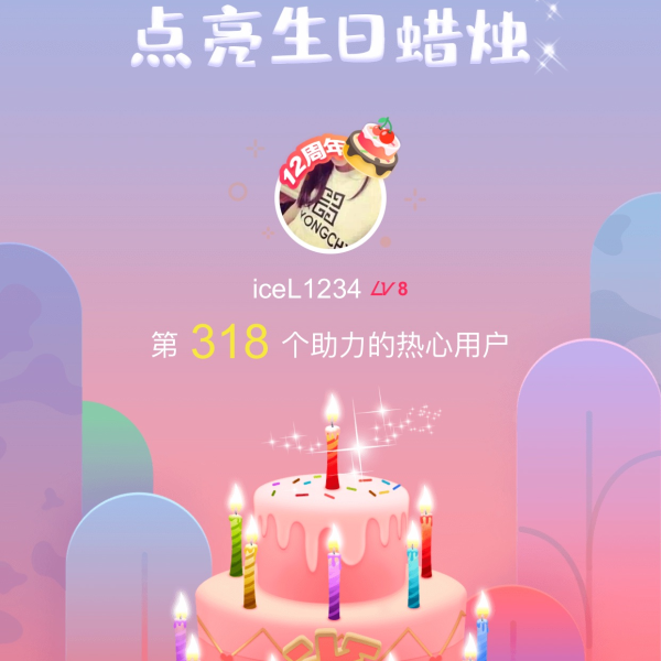 笔记图片