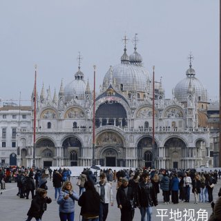 威尼斯｜发现圣马可广场免费神机位～不排队...