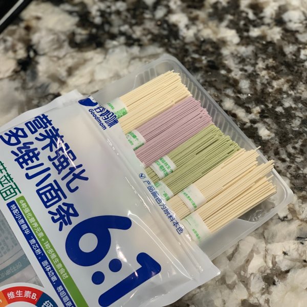 晒货图片