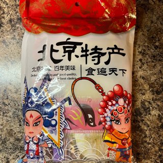 御食府 茯苓饼混合水果口味北京特产蜜饯糕点零食大包分享家庭装 500g - 亚米