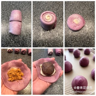 中秋賞月，我要豪華版的【紫薯肉鬆麻糬蛋黃...
