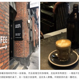 伦敦咖啡|伦敦东区必须打卡的咖啡馆合集（...