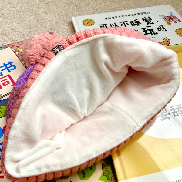 晒货图片