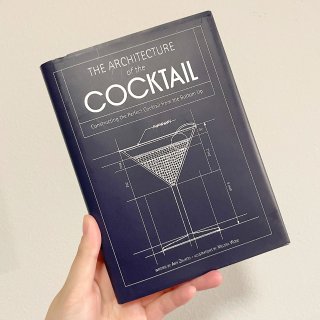 The Architecture of the Cocktail: Constructing the Perfect Cocktail from the Bottom Up: Zavatto, Amy, Wood, Melissa: 9781937994327: Amazon.com: Books