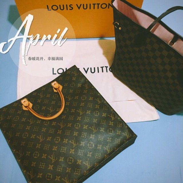 Louis Vuitton 路易·威登,Louis Vuitton 路易·威登
