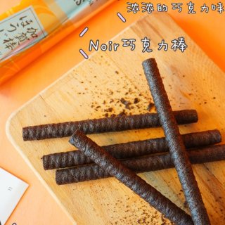 日本零食｜YBC NOIR山崎饼干巧克力...