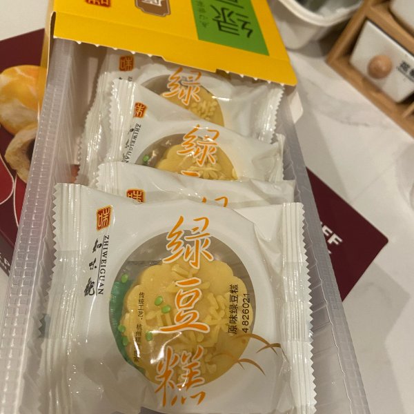 晒货图片