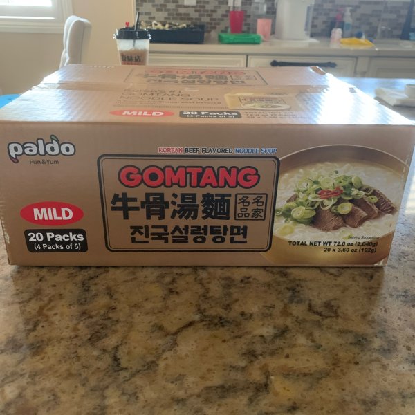 晒货图片