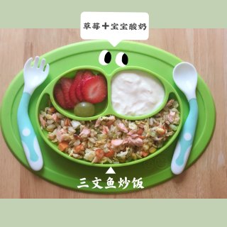 母亲节快乐💐｜一岁多宝宝午餐分享【第二弹...