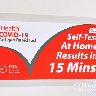 iHealth,COVID-19 家庭新冠鼻拭子自测盒套装 2组