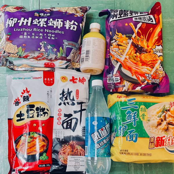 晒货图片