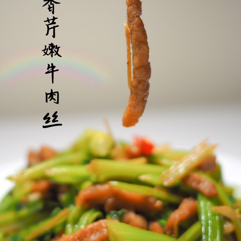 晒货图片