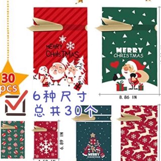 圣诞节礼物包装袋推荐｜便宜、好用、好看 ...